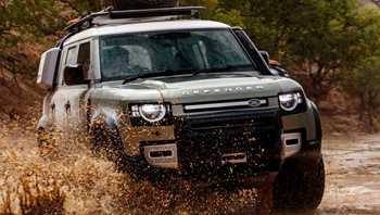2022 Land Rover Defender 110 S P400