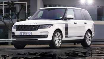 2018 Land Rover Range Rover Vogue SWB