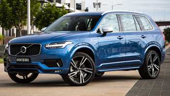 2020 Volvo XC90 T6 Momentum