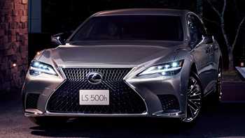 2021 Lexus LS 500 Sport Luxury
