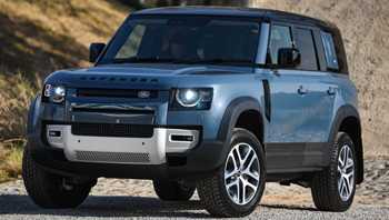2022 Land Rover Defender 110 X D300