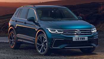 2021 Volkswagen Tiguan 162TSI R-Line