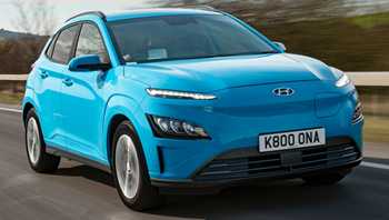 2021 Hyundai Kona Electric Elite