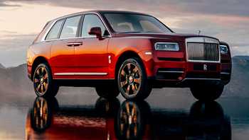 2018 Rolls-Royce Cullinan