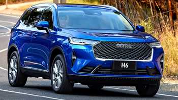 2021 Haval H6 Ultra