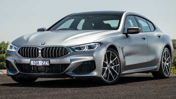 2018 BMW 8 Series M850i xDrive Gran Coupe