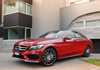 2014 MERCEDES-BENZ C250