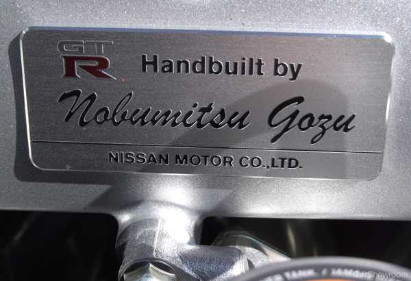 2013 NISSAN GT-R