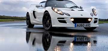 2011 LOTUS EXIGE