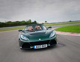 2014 LOTUS EXIGE