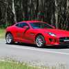 2015 JAGUAR F-TYPE 2D COUPE