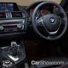 2015 BMW 2 2D COUPE M235i