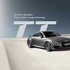 2015 AUDI TT