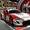 Bangkok Motor Show