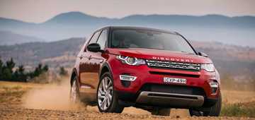 LAND ROVER