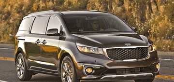 2015 KIA CARNIVAL