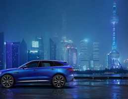 JAGUAR