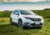 2015 HONDA CRV
