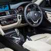 2015 BMW 3
