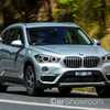 2015 BMW X1