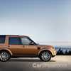 2015 LAND ROVER DISCOVERY 4
