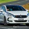 2015 CITROEN DS5