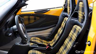 LOTUS ELISE