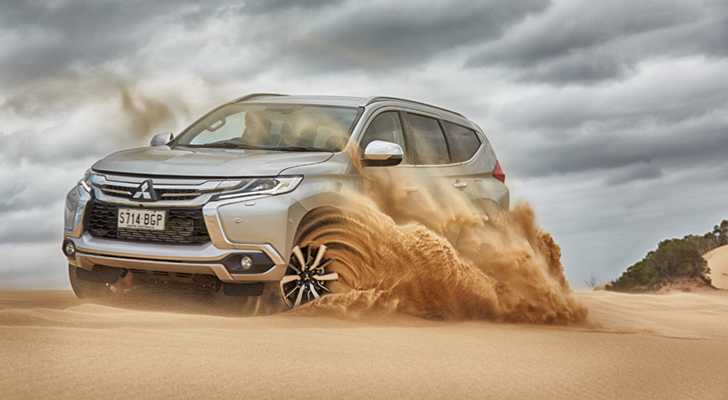 MITSUBISHI