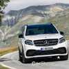 MERCEDES-BENZ GL