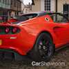 LOTUS ELISE