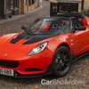 LOTUS ELISE