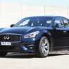 INFINITI Q70