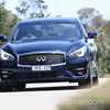 INFINITI Q70