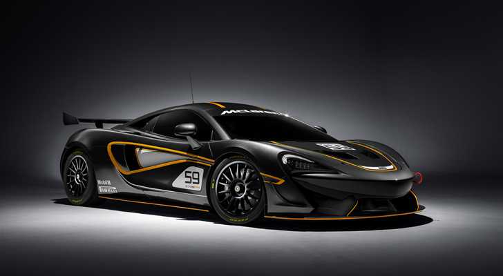 McLaren 570S GT4