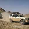 Tough As Nails Land Rover Discovery SVX In The Works