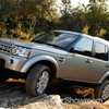 Tough As Nails Land Rover Discovery SVX In The Works