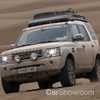 Tough As Nails Land Rover Discovery SVX In The Works