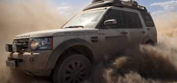 Tough As Nails Land Rover Discovery SVX In The Works