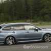 2016 Subaru Levorg, New Pre-Release Details Surface
