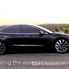 2017 Tesla Model 3 Unveil