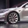 2017 Tesla Model 3 Unveil