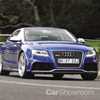 All-New Audi A5 To Make June Debut At Ingolstadt