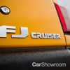Toyota FJ Cruiser Ceases Production August 2016