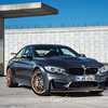 BMW’s M4 GTS Headed To Australia