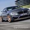 BMW’s M4 GTS Headed To Australia