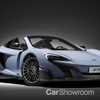 McLaren Unveils Special 675LT Carbon Series