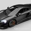 McLaren Unveils Special 675LT Carbon Series