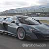 McLaren Unveils Special 675LT Carbon Series