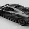 McLaren Unveils Special 675LT Carbon Series