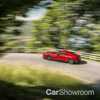Aston Martin To Produce 99 Vanquish Zagato Coupes